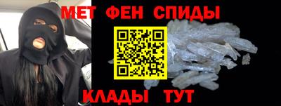 дистиллят марихуана Жуковский