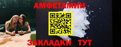 дистиллят марихуана Жуковский