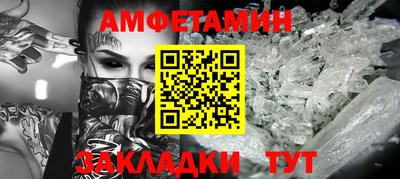 дистиллят марихуана Жуковский