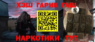 эйфоретик Заволжье