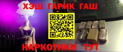 не бодяженный Беслан