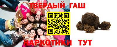 эйфоретик Заволжье