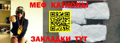 ALPHA PVP Заводоуковск
