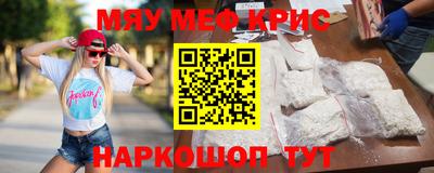 эйфоретик Заволжье