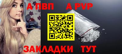 дистиллят марихуана Жуковский