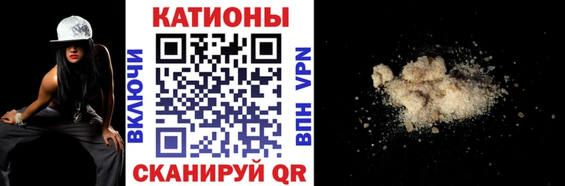 Меф mephedrone  omg зеркало  Боровичи 