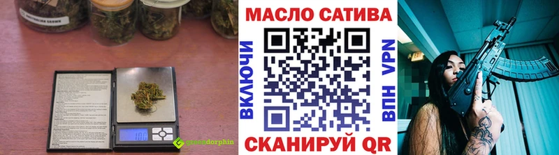 маркетплейс формула  Боровичи  ТГК Wax  купить наркоту 